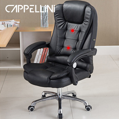 Cadeira revolvendo do escritório do giro do Recliner da massagem ergonômica moderna de couro da cadeira